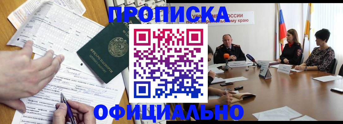 регистрация для школы в Тетюшах